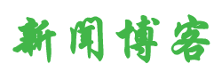 单县新闻网